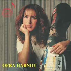 Ofra Harnoy & Friends by Ofra Harnoy album reviews, ratings, credits