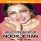 Jadon Holi Jayee - Noor Jehan lyrics