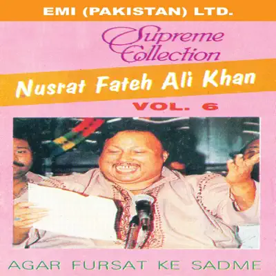 Supreme Collection Vol. 6 - Nusrat Fateh Ali Khan