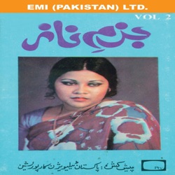 Mehnaz - Tu Mere Saath Hi