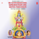 Satyanarayana Karavalamba Sthothram - Sri Hari Atchuta Rama Sastry & Smt. T. Uma Kameswari