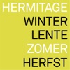 Zomer - EP