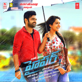 Hyper (Original Motion Picture Soundtrack) - EP - Ghibran