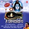 Hey Bhimashankara - Shrikant Narayan, Santosh Nayak, Nitin Diskalkar, Swapnil Bandodkar, Vitthal Dhende & Nagesh Marveka lyrics