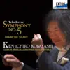 Tchaikovsky: Symphony No. 5, Marche Slave album lyrics, reviews, download