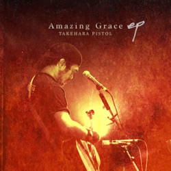 Amazing Grace(Live ver.)