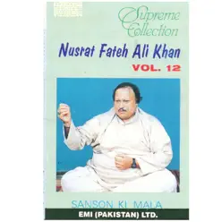 Supreme Collection Vol. 12 - Nusrat Fateh Ali Khan Supreme Collection Vol. 12 - Nusrat Fateh Ali Khan