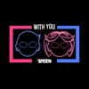 With You - Single