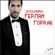 Mavi Mavi - Ferman Toprak