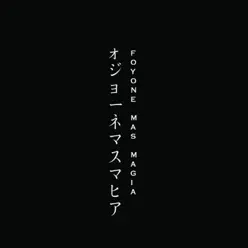 Más magia - Single - Foyone Más magia - Single - Foyone