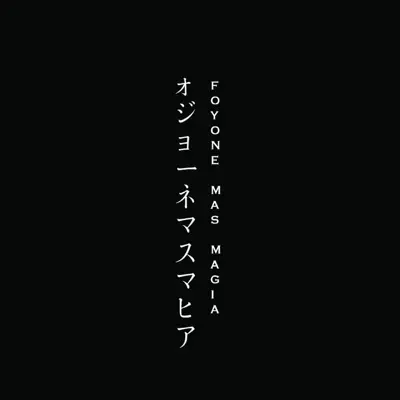 Más magia - Single - Foyone