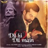 Dil Hi Dil Main (feat. Late Amjad Sabri) - Single