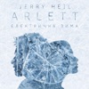 Електрична зима (feat. Jery Heil) - Single, 2017