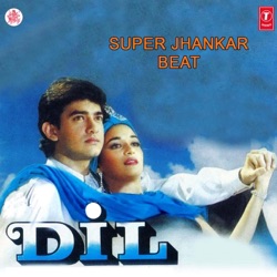 Anuradha Paudwal - O Priya Priya