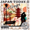 Hideyuki Asada - Japan Trek