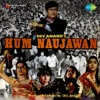 Anu Malik & Asha Bhosle - Ek Pal Pyar Ka Kabhi