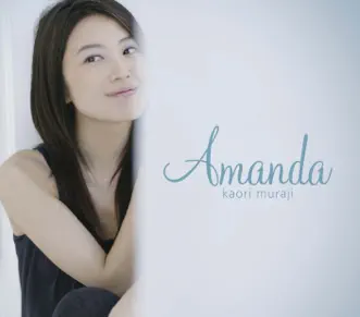 Amanda - EP by Kaori Muraji album reviews, ratings, credits