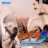 Fatal Fury 3: Road to the Final Victory (Original Soundtrack) album lyrics, reviews, download
