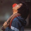 岸田 智史 - れんげ草の唄