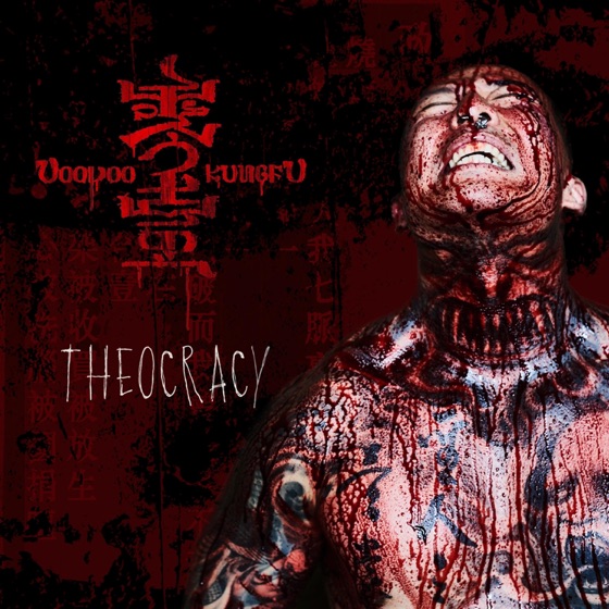 Cover artwork for Theocracy