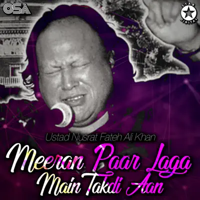 Meeran Paar Laga Main Takdi Aan Teri Rah - EP - Nusrat Fateh Ali Khan