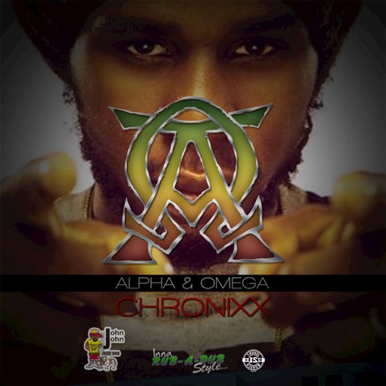 Cover artwork for Alpha and Omega