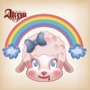 The Best of Atreyu