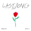 Last Song - Single