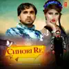 Chhori Re - Single album lyrics, reviews, download