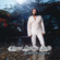 Más Que Tu Amigo - Marco Antonio Solís