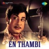 En Thambi (Original Motion Picture Soundtrack) - EP