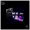 My House Is Your House - Single