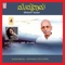 Maathu Mutthina - Archana Udupa lyrics
