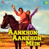 Kishore Kumar - Aankhon Aankhon Mein Baat Hone Do