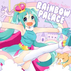 Rainbow Palace by Jonathan Parecki & Hatsune Miku album reviews, ratings, credits