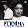 Purnima (Original Motion Picture Soundtrack)