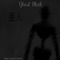 Ghost Black - Libero Pensatore, Aedo & Jota lyrics