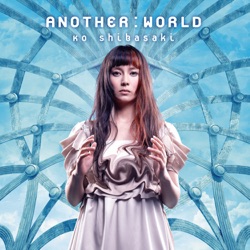 ANOTHER:WORLD