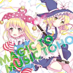 Magic To Music Toho - EP - IOSYS Magic To Music Toho - EP - IOSYS