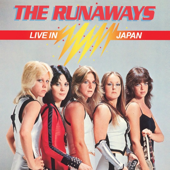 Cover artwork for Wild Thing