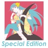 歌物語 Special Edition