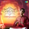 Sarvam Music from India album lyrics, reviews, download