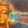 Cosmic Mantra - Single