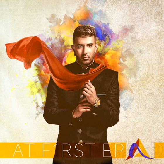 Cover artwork for Stap Maar In