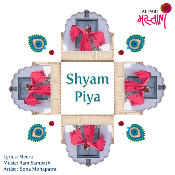 Cover artwork for Shyam Piya