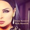 Mish Masmoh - Single