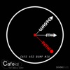 Waste My Time (Cafe 432 Bump Mix) [feat. Marcelle Duprey] - Single, 2017