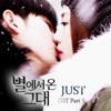 My Love From the Star (Original Television Soundtrack), Pt. 5 - Single