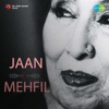 Iqbal Bano - Payal Mein Geet Hain