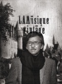 Lamusique Vintage 2011, 2011